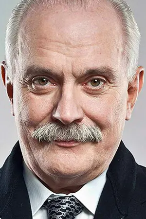 Никита Михалков — Актёр