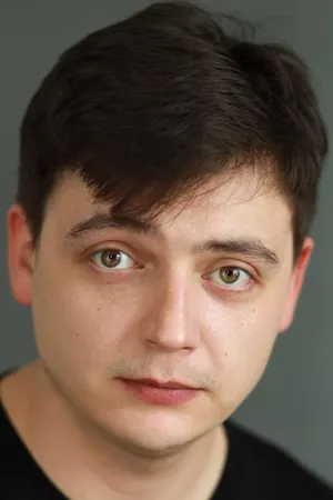 Сергей Дьяков — Актёр: портрет