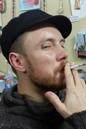 Андрей Ивакин — Художник: портрет