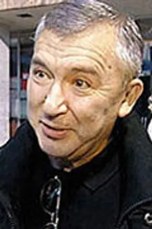 Сергей Ашкенази — Режиссёр: портрет