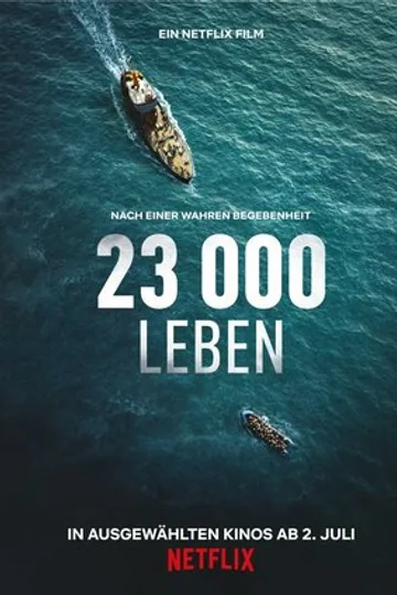 23 000 жизней