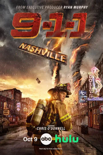 911: Нашвилл