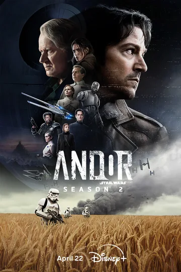 Андор