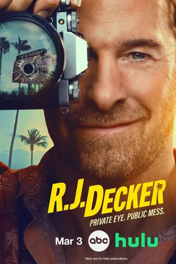 Ар-Джей Декер