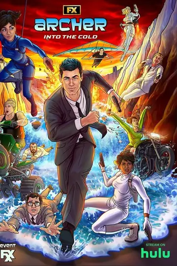Арчер