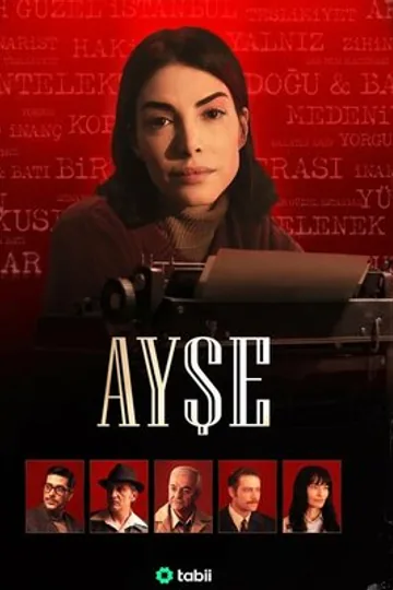 Айше