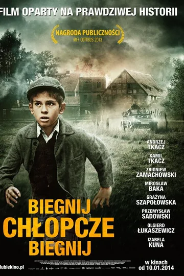 Беги, мальчик, беги