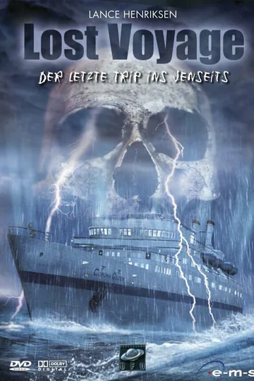 Бермудский треугольник
