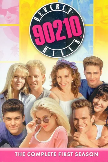 Беверли-Хиллз 90210