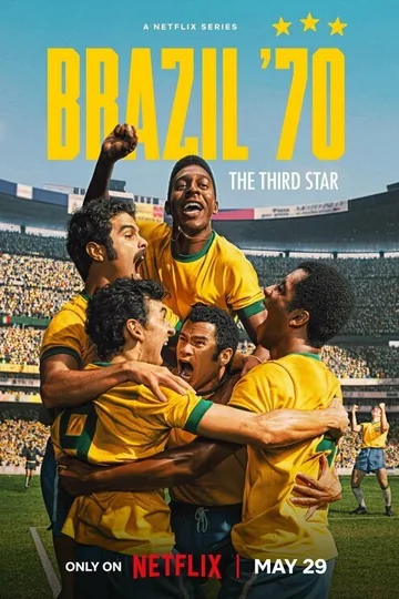 Бразилия '70: Третий чемпионский титул