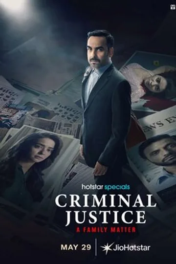 Criminal Justice: A Family Matter