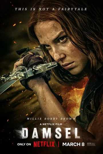 Дева и дракон