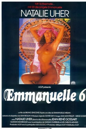Эммануэль 6