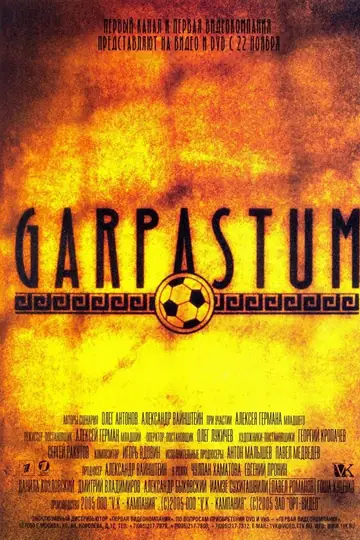 Garpastum