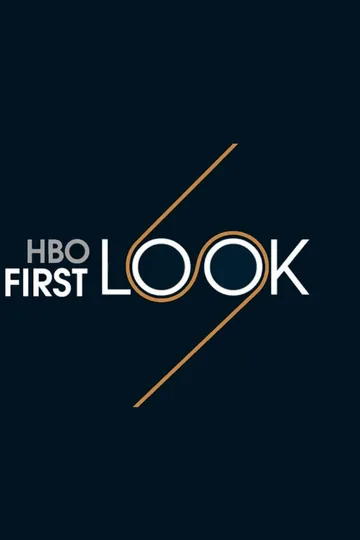 HBO: Первый взгляд