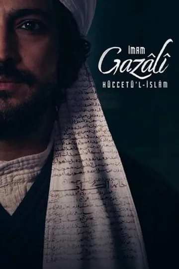Imam Gazali