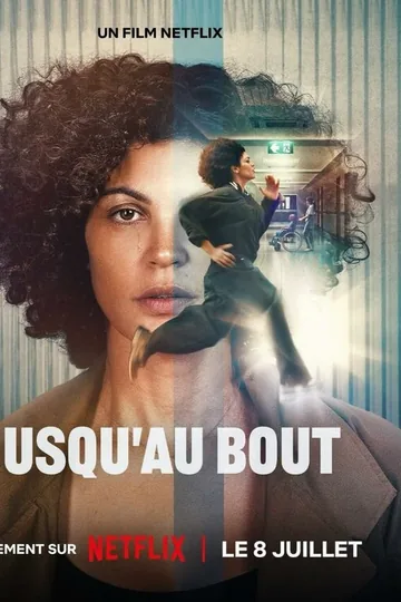 Jusqu'au bout