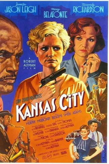 Канзас-Сити