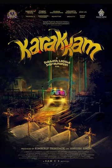 Karakkam