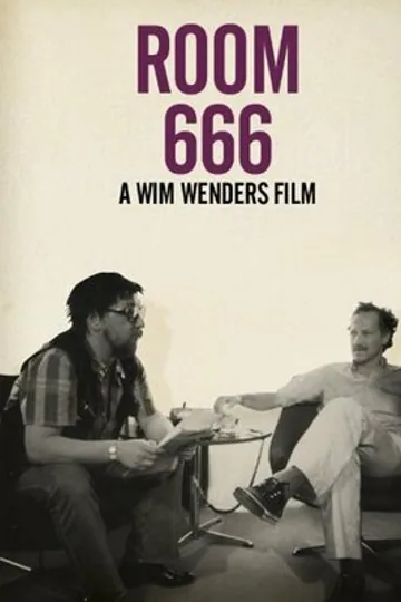 Комната 666
