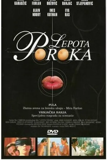 Красота порока