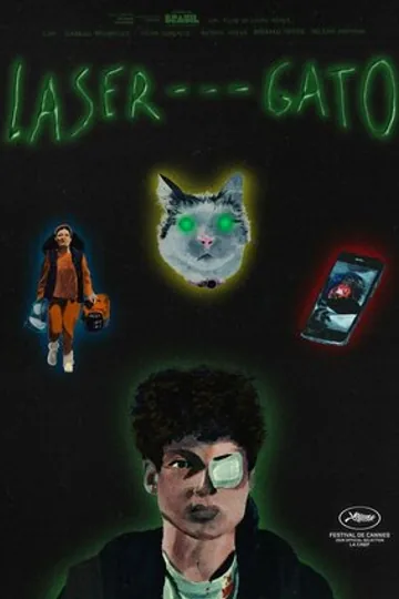 Лазер-кошка