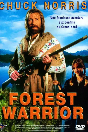 Лесной воин