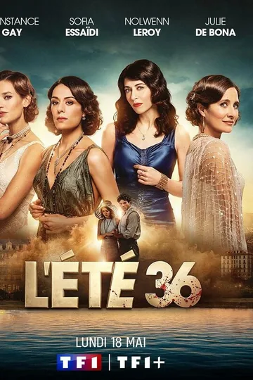 Лето 36