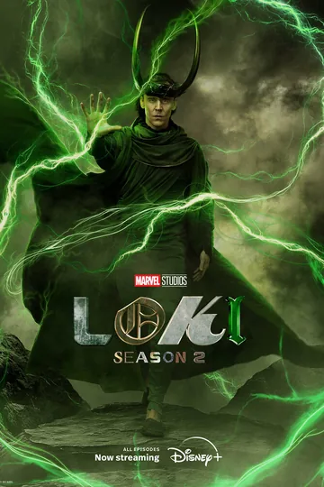 Локи