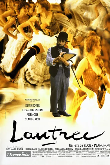 Лотрек