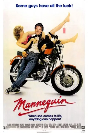 Манекен