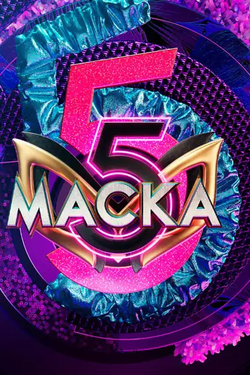 Маска