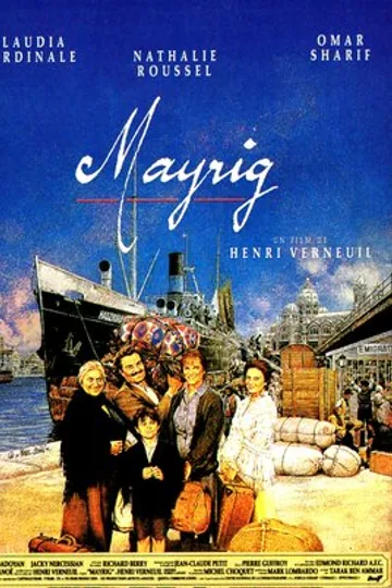 Мать