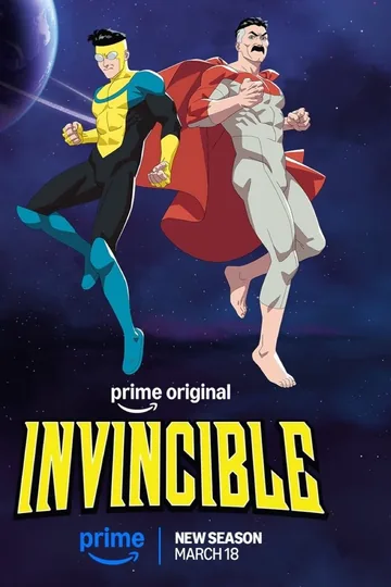 Непобедимый
