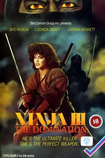 Ниндзя III: Господство