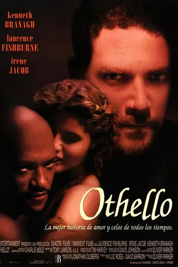 Отелло