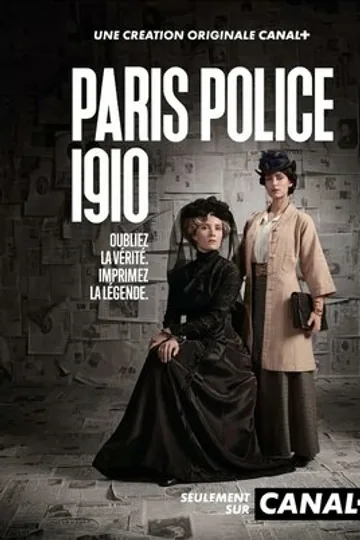 Парижская полиция 1910