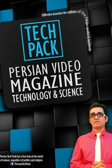 Persian Tech Pack