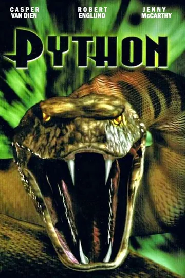Питон
