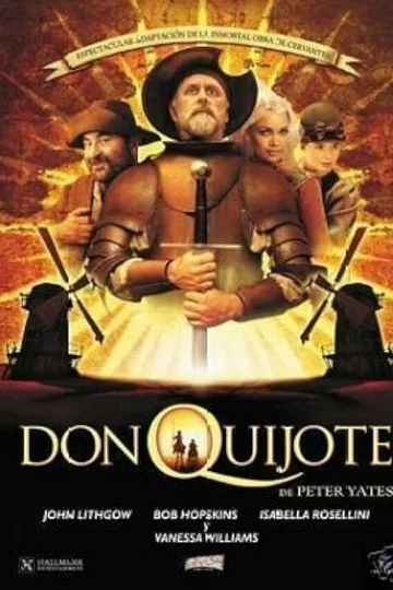 Последний рыцарь