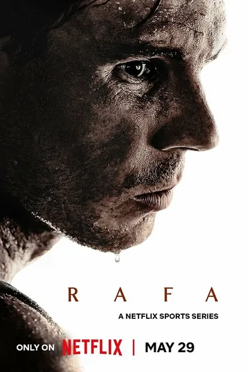 Рафа