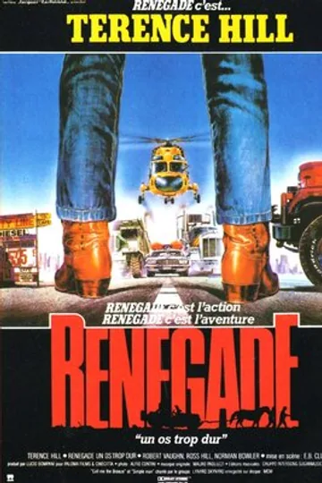 Ренегат