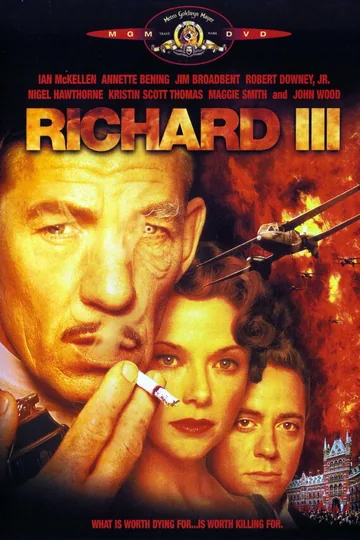 Ричард III