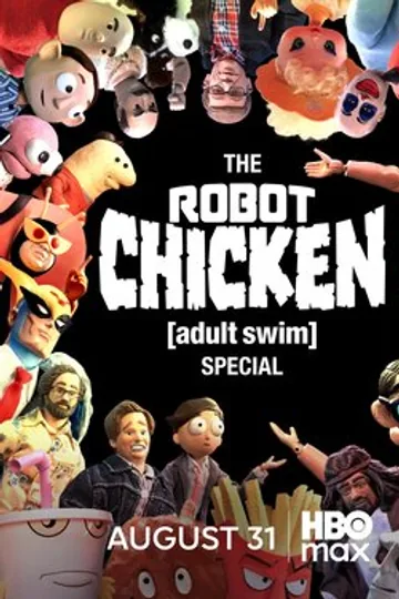 Робоцып. Спецвыпуск Adult Swim