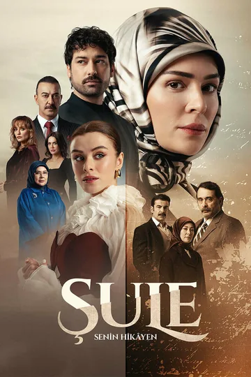 Sule: Senin Hikayen
