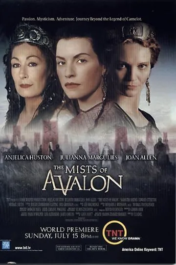 Туманы Авалона