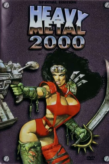 Тяжелый металл 2000