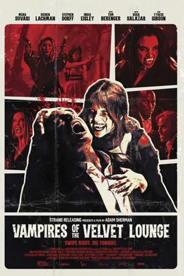 Вампиры ночного клуба Velvet Lounge