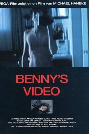 Видео Бенни