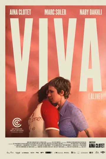 Вива